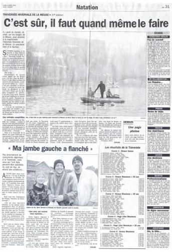 Article VA 1-03-04